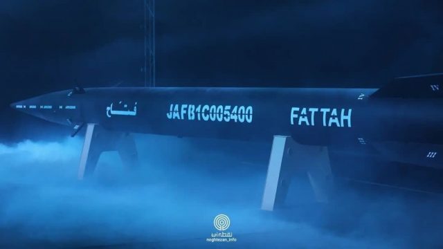 Fattah Iran hypersonic missile